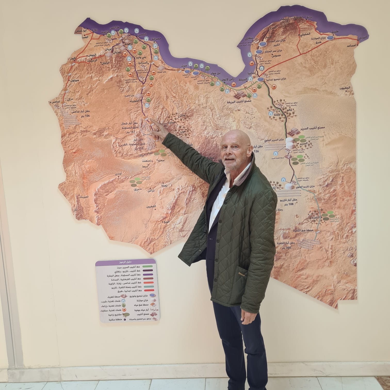 Reviewing a regional pipeline network map
